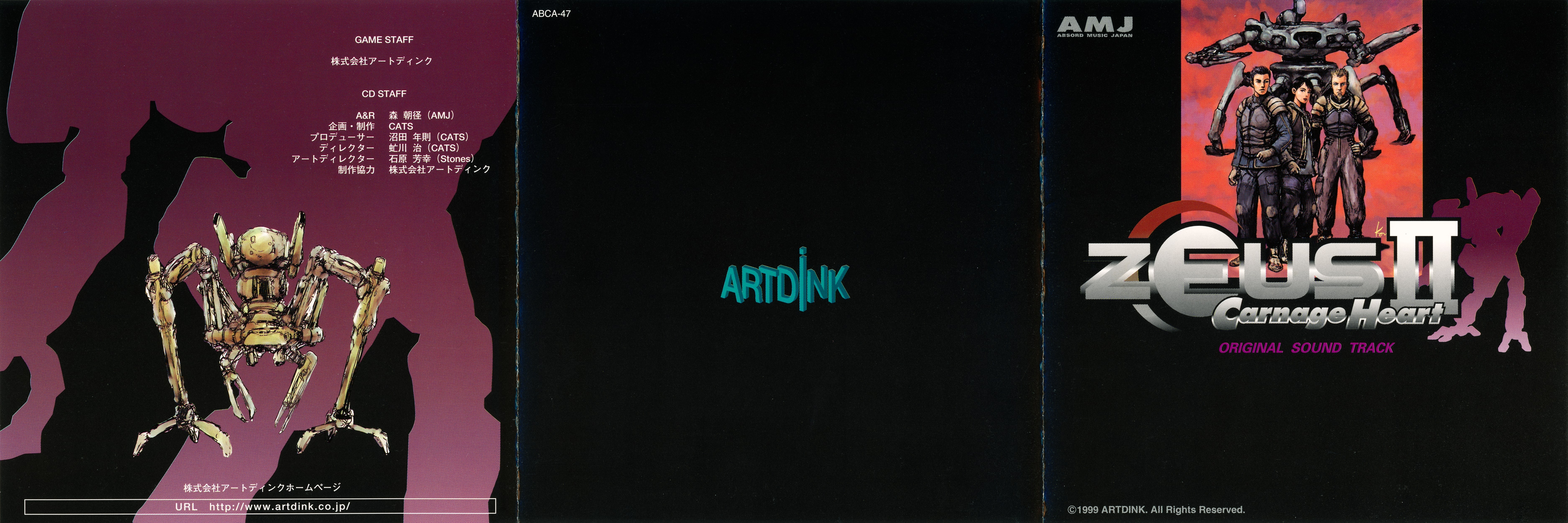 麗　ost ZX Tunes | MMKB | Fandom